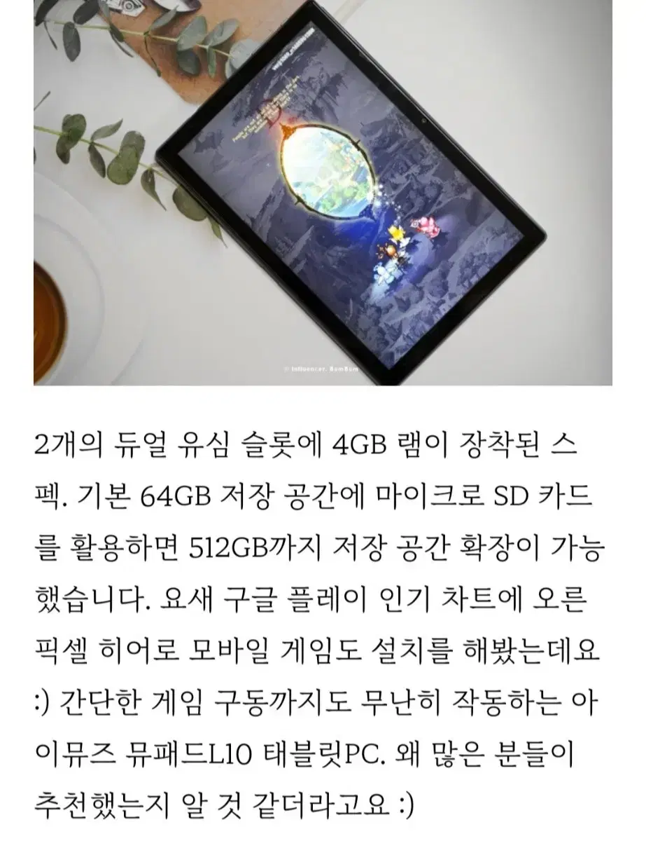 thumbnail-7
